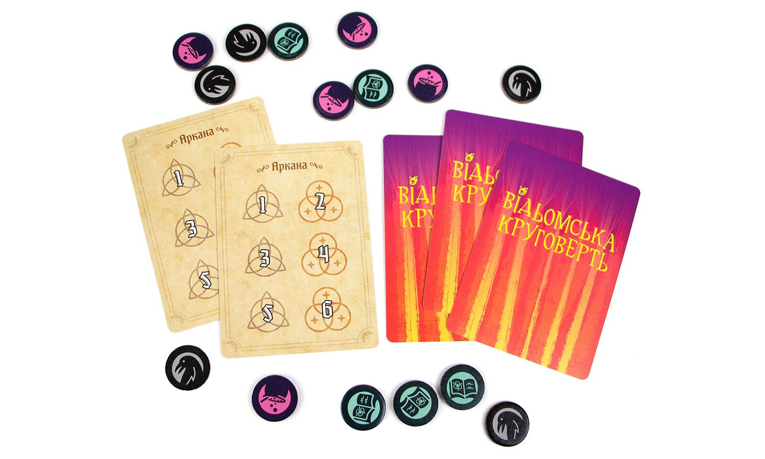 Настольная игра Ведьмин Круг (Whirling Witchcraft) 10