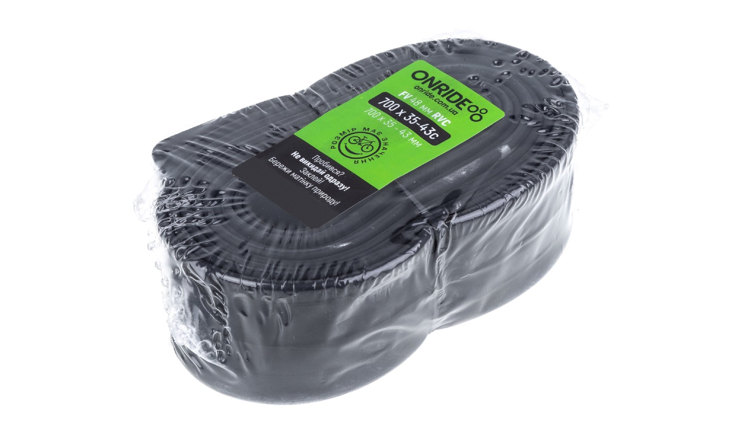 Фотография Камера ONRIDE Classic 700x35-43c FV 48 RVC - разборной ниппель (polybag)