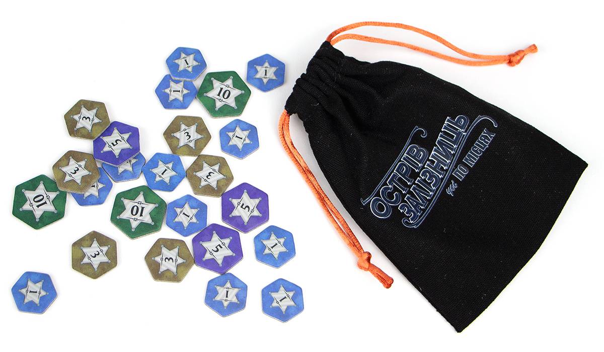 Настільна гра Острів Залізниць: Усі по Місцях (Isle of Trains: All Aboard) 7 Настільна гра Острів Залізниць: Усі по Місцях (Isle of Trains: All Aboard) 7