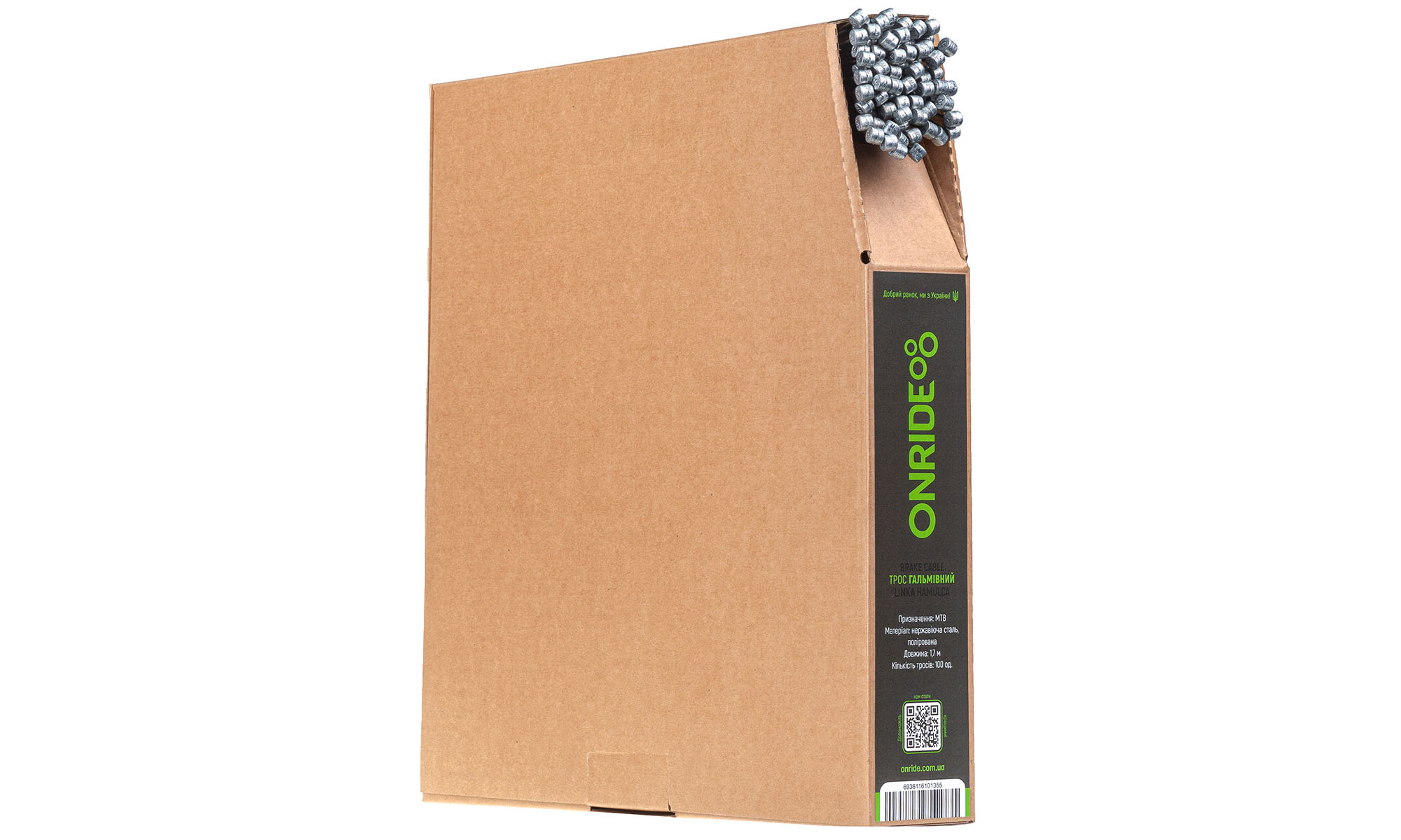 Тросик тормозной ONRIDE MTB, оцинкованный, 1,7 м, бухта 100 шт 