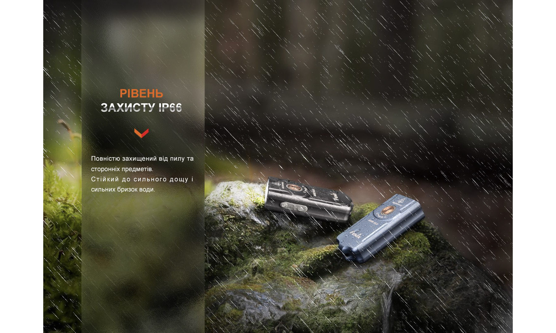 Фонарь наключный Fenix E03R V2.0, серый 8