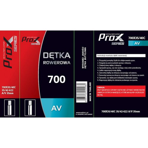 Камера ProX 700 x 35-42 AV 35мм 2