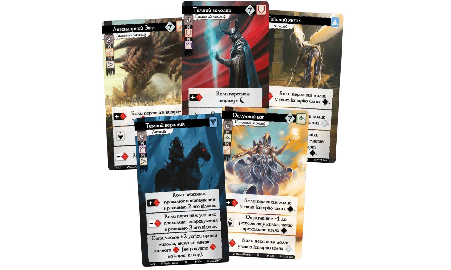 Настільна гра Поклик пригод. Спадок героїв (Call To Adventure: Epic Origins) 4 Настільна гра Поклик пригод. Спадок героїв (Call To Adventure: Epic Origins) 4