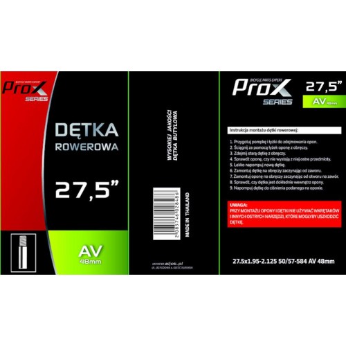 Камера Prox 27,5" AV 48мм 2