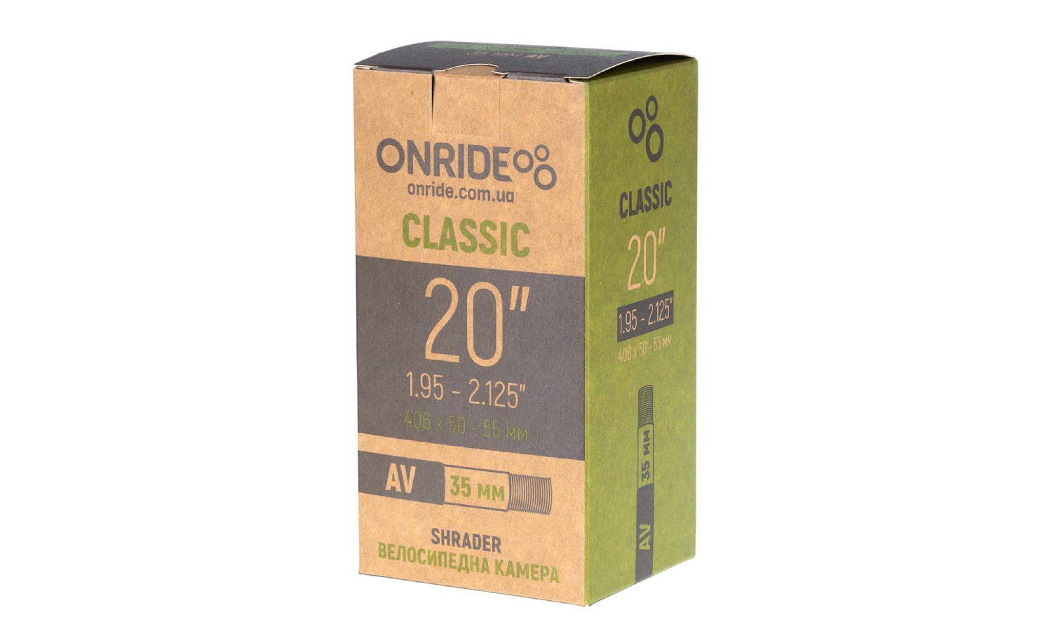 Фотографія Камера ONRIDE Classic 20"x1.95-2.125" AV 35