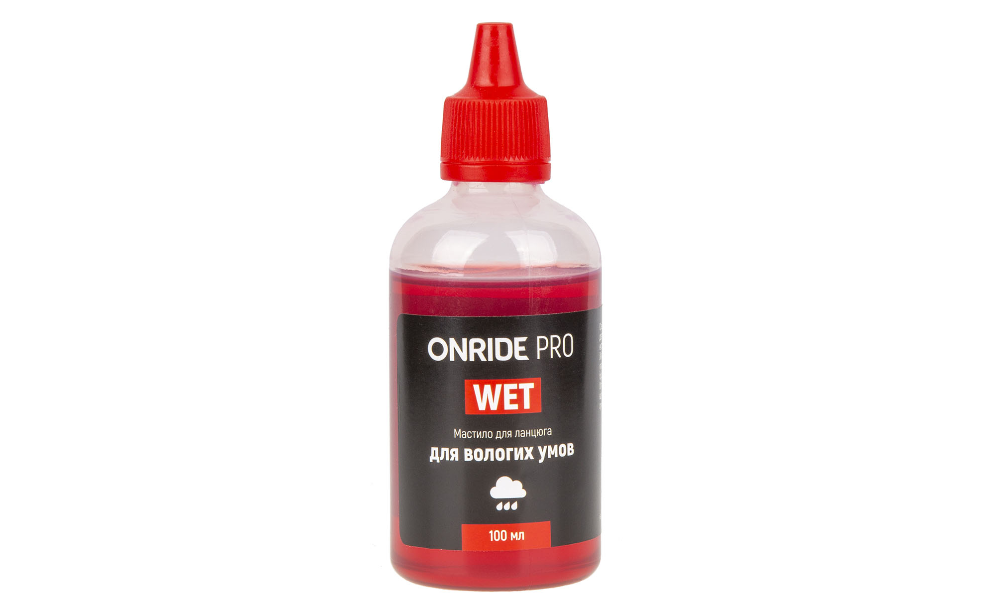 Мастило для ланцюга ONRIDE PRO Wet для вологих умов 100 мл 