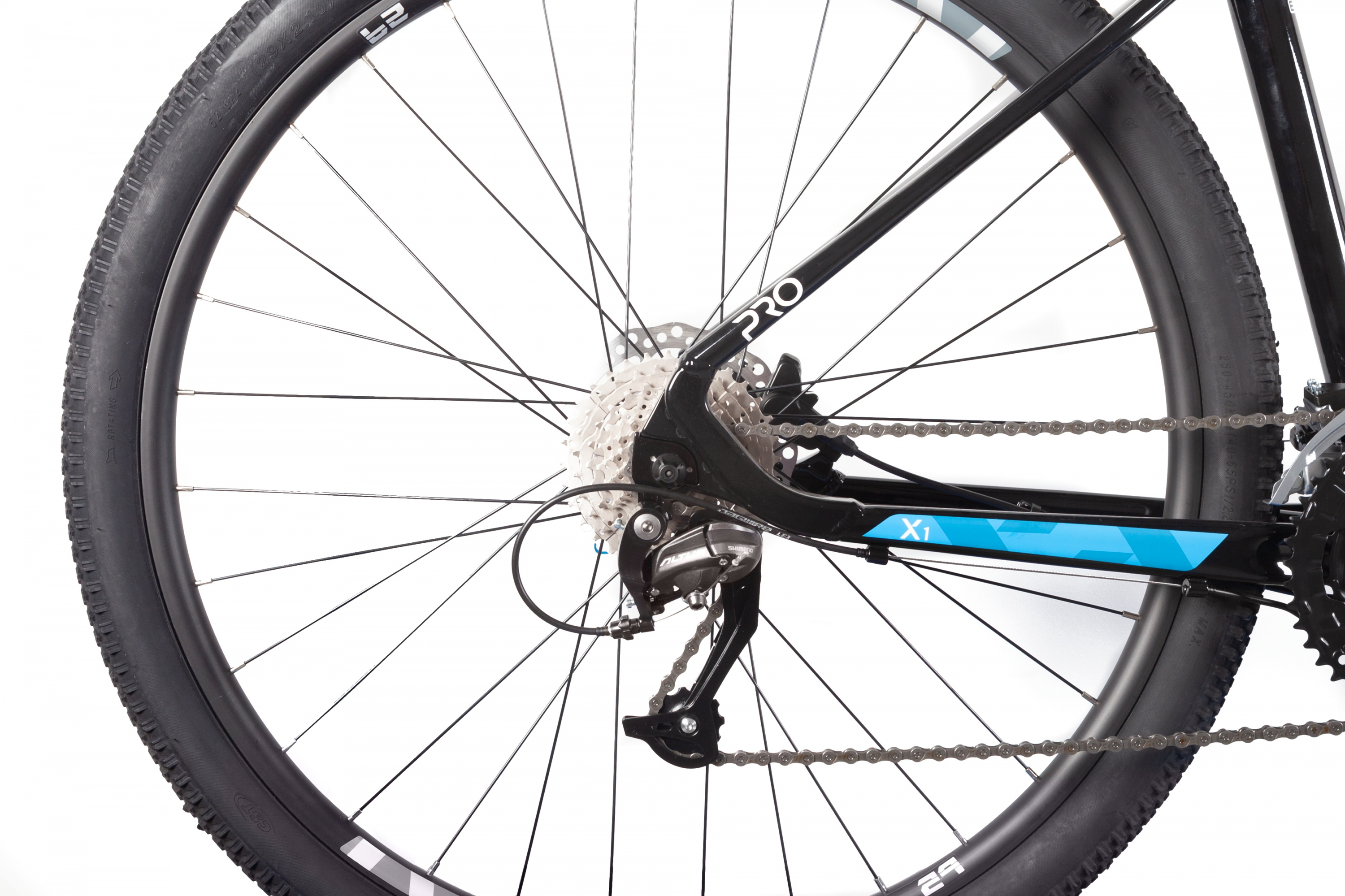 Фотографія Велосипед Trinx X1 Pro 29" розмір М рама 17 2021 Black-blue-white 7