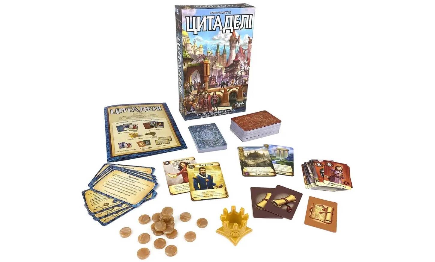Настільна гра Цитаделі (Citadels) 4