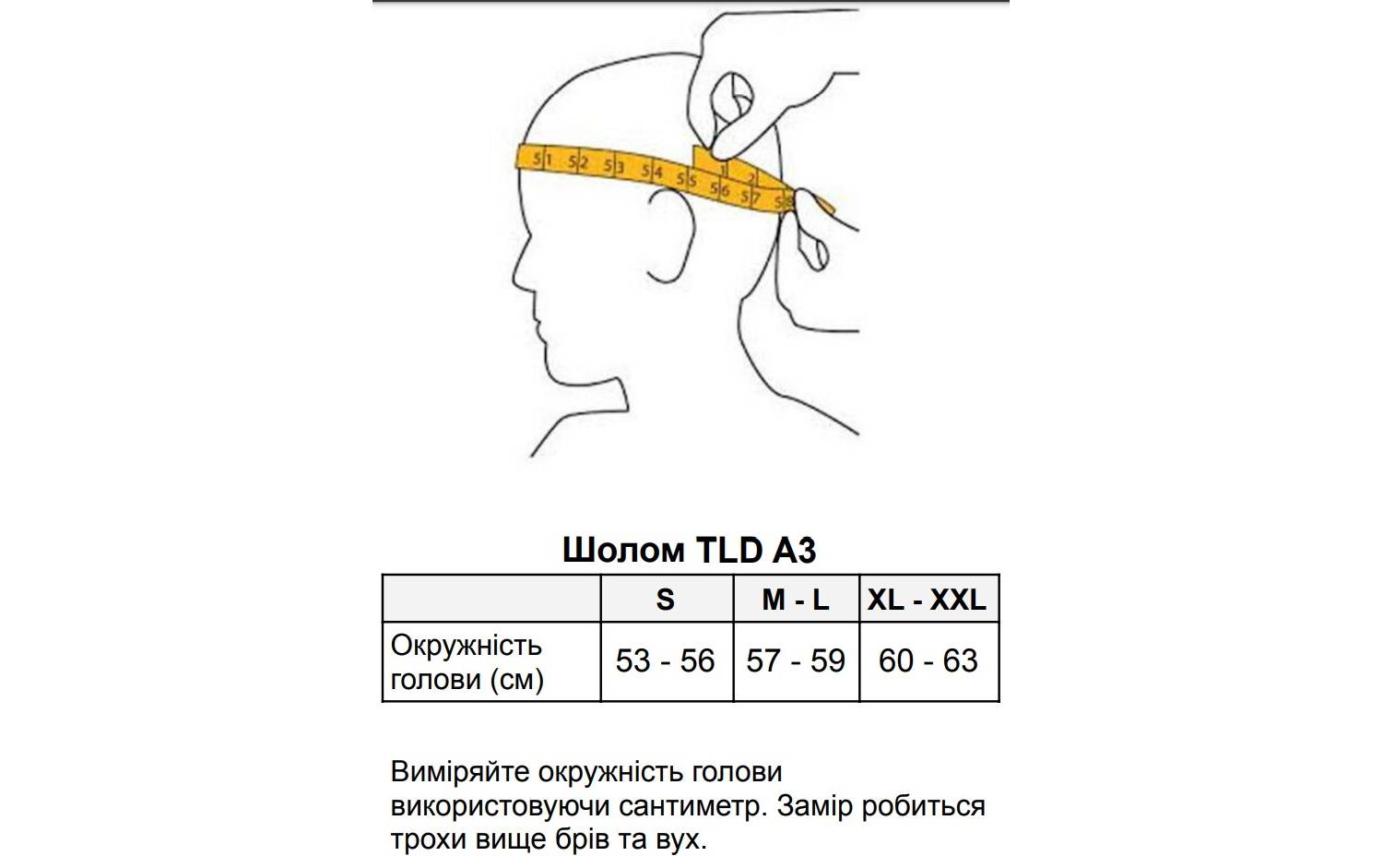 Фотография Вело шлем TLD A3 MIPS размер XL/XXL (60-63 см) UNO Red 5