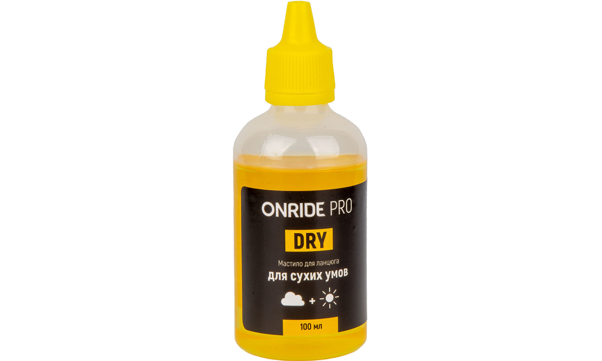 Смазка для цепи ONRIDE PRO Dry для сухих условий 100 мл