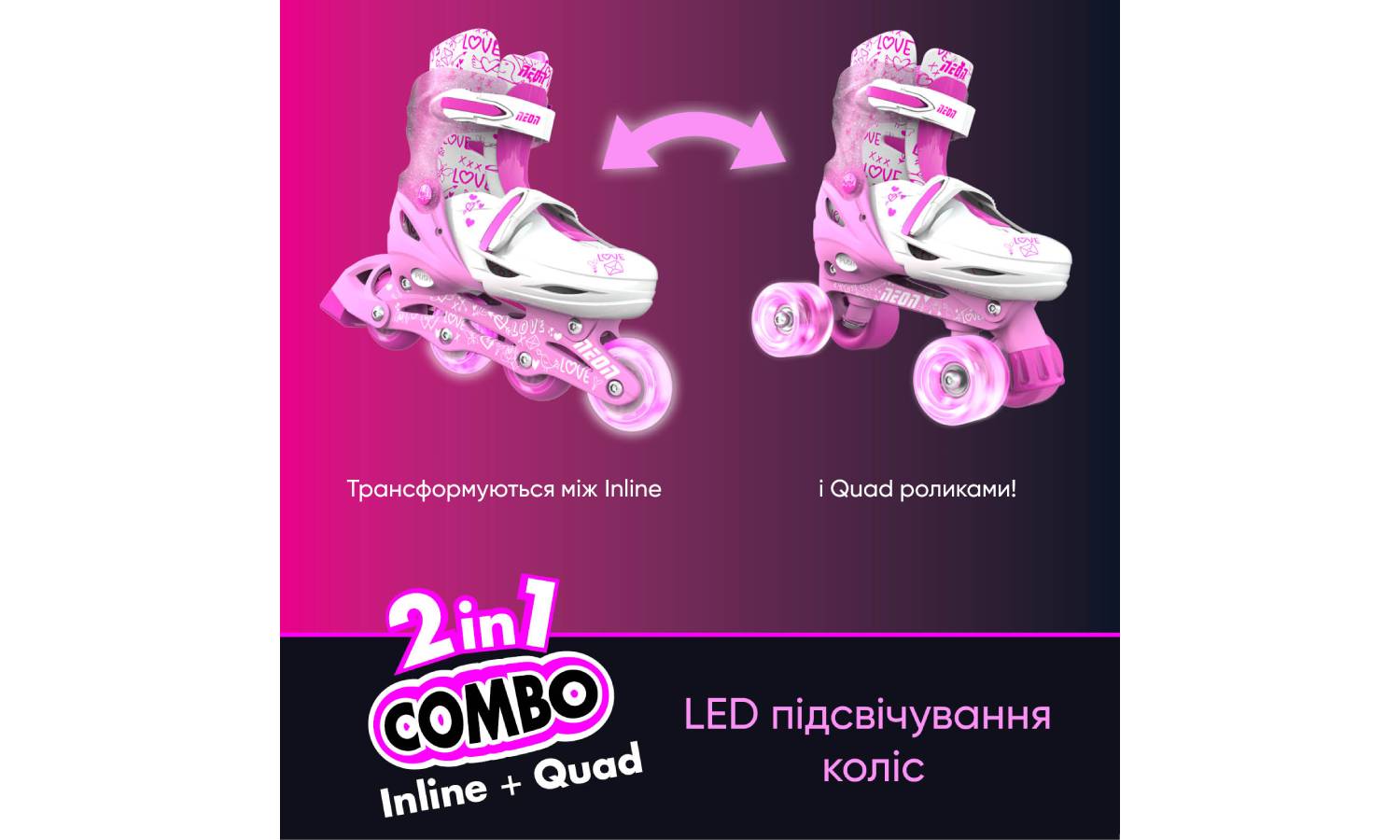 Роликові ковзани Neon Combo, розмір 34-37, рожевий 9
