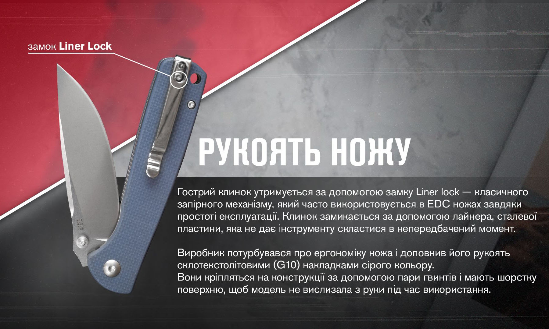 Ніж складаний Ganzo G6805-GY сірий 3 Ніж складаний Ganzo G6805-GY сірий 3