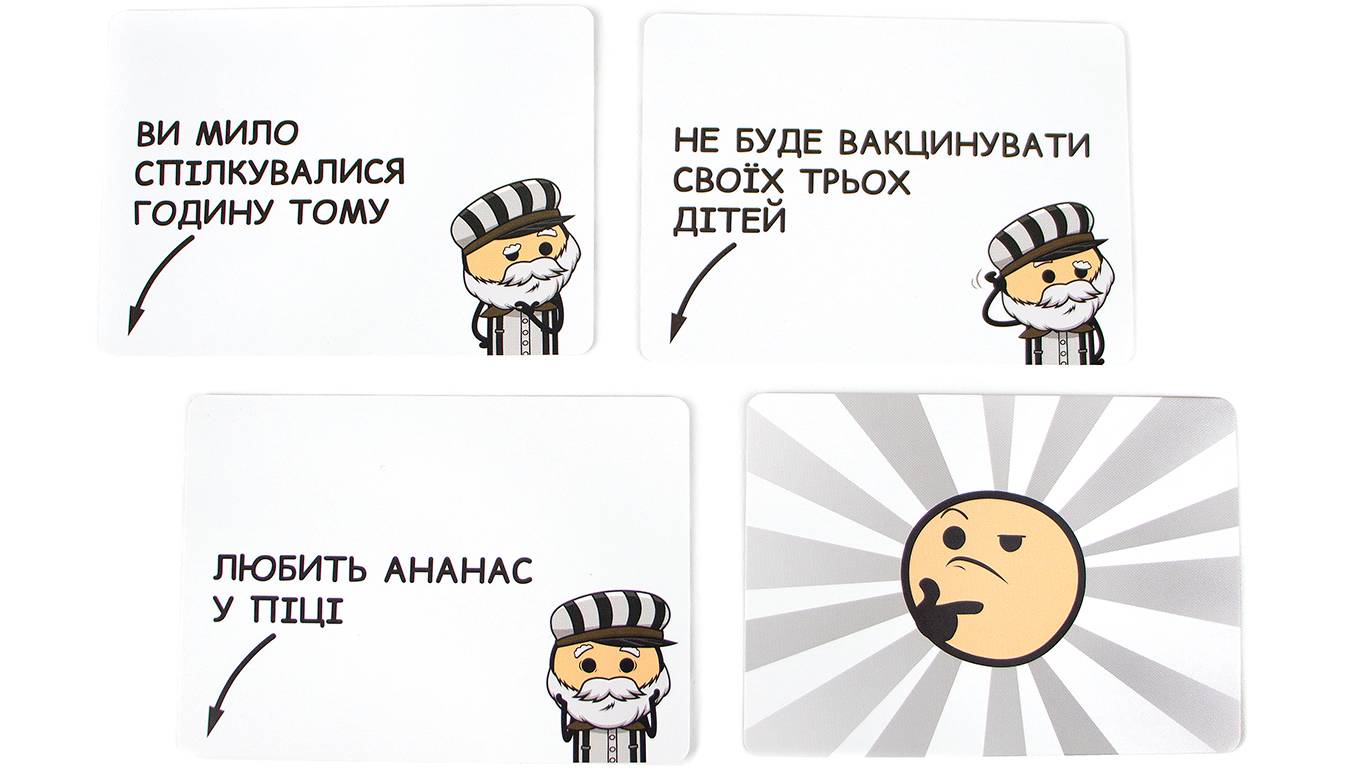 Настольная игра Адский Трамвай (Trial by Trolley) 10 Настольная игра Адский Трамвай (Trial by Trolley) 10