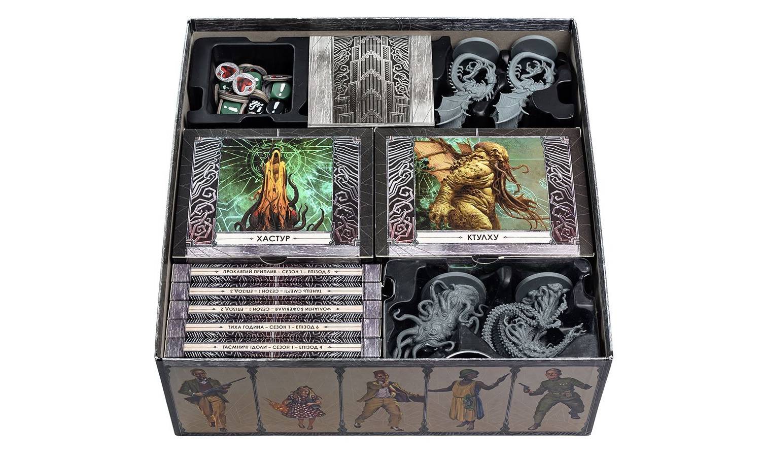 Настольная игра Ктулху: Смерть может умереть (Cthulhu: Death May Die) 12