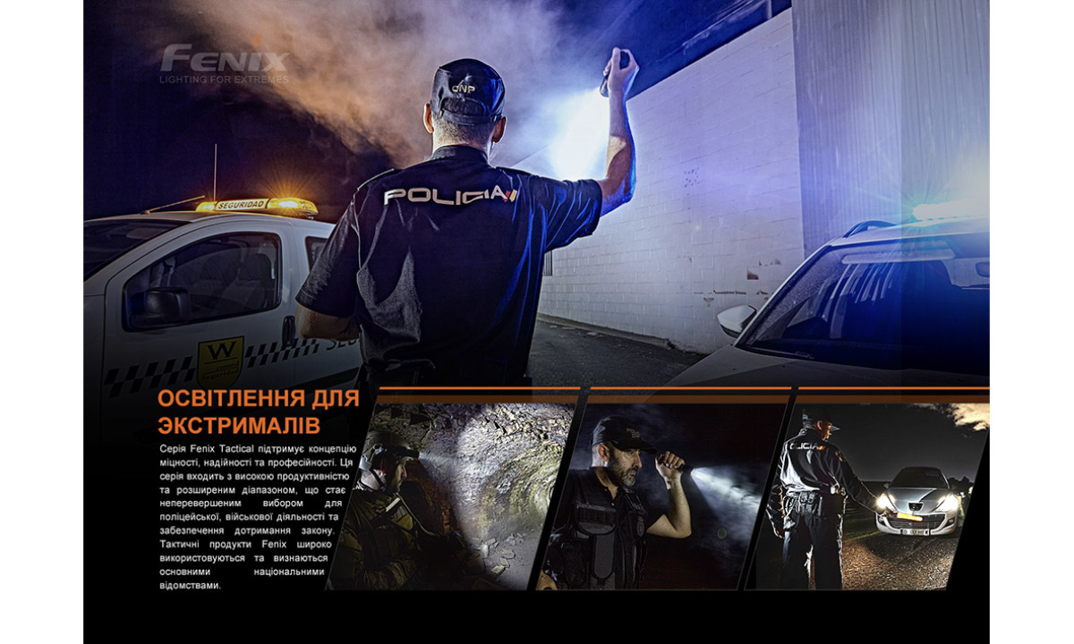 Крепление на оружие для тактических фонарей Fenix ALG-15 8