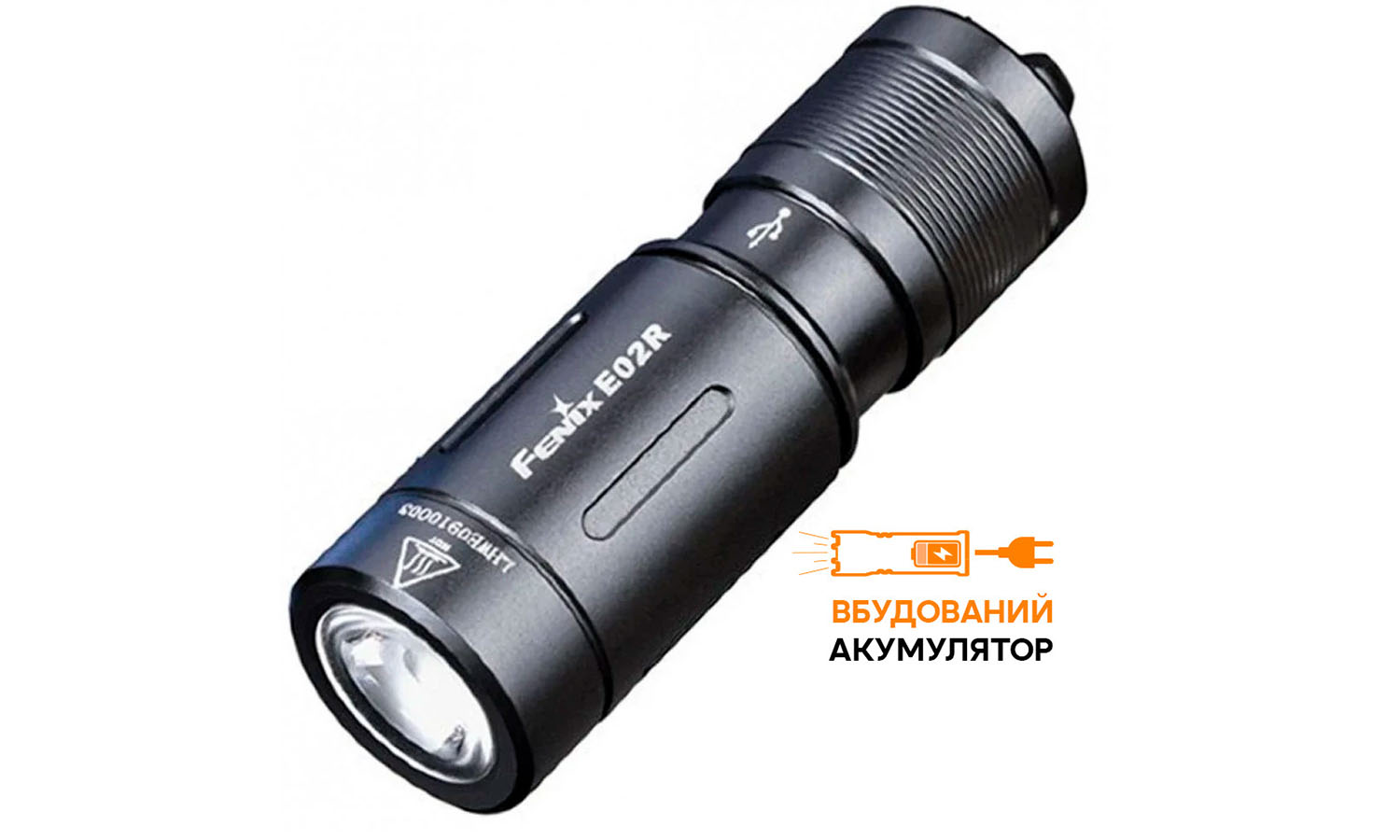 Ліхтар ручний Fenix ​​TK16 V2.0 + Ліхтар ручний Fenix ​​E02R 6