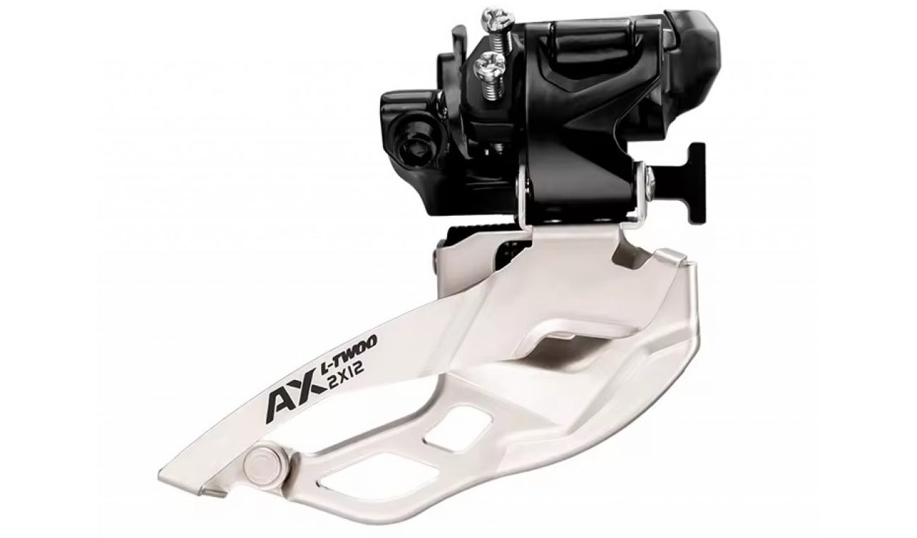 Передній перемикач L-TWOO AX 2 швидкостей сіро-чорний