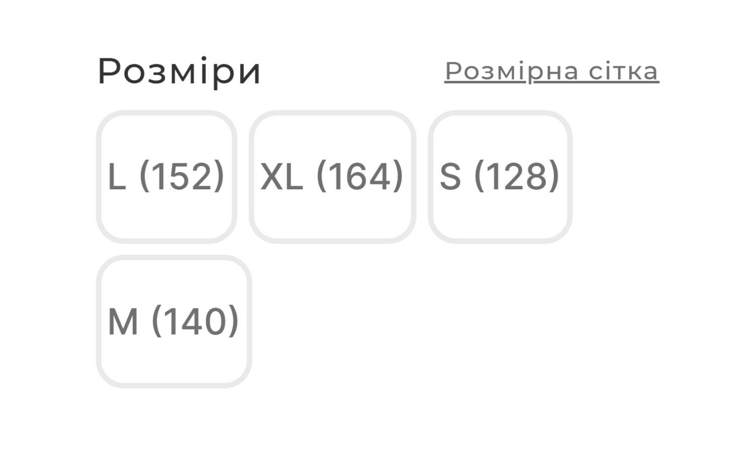 Скотт -молодший RC Pro Black / Sulfur Yellow / Size XS (116) 3 Скотт -молодший RC Pro Black / Sulfur Yellow / Size XS (116) 3