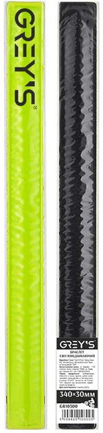 Браслет світловідбивний GREY'S, Зелений, 340х30 мм 3