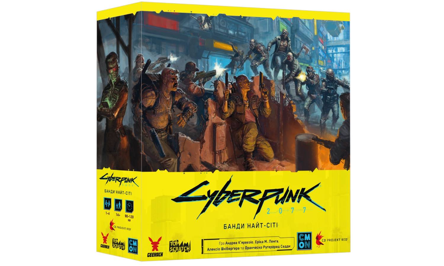 Фотография Настольная игра Cyberpunk 2077. Банды Найт-Сити 