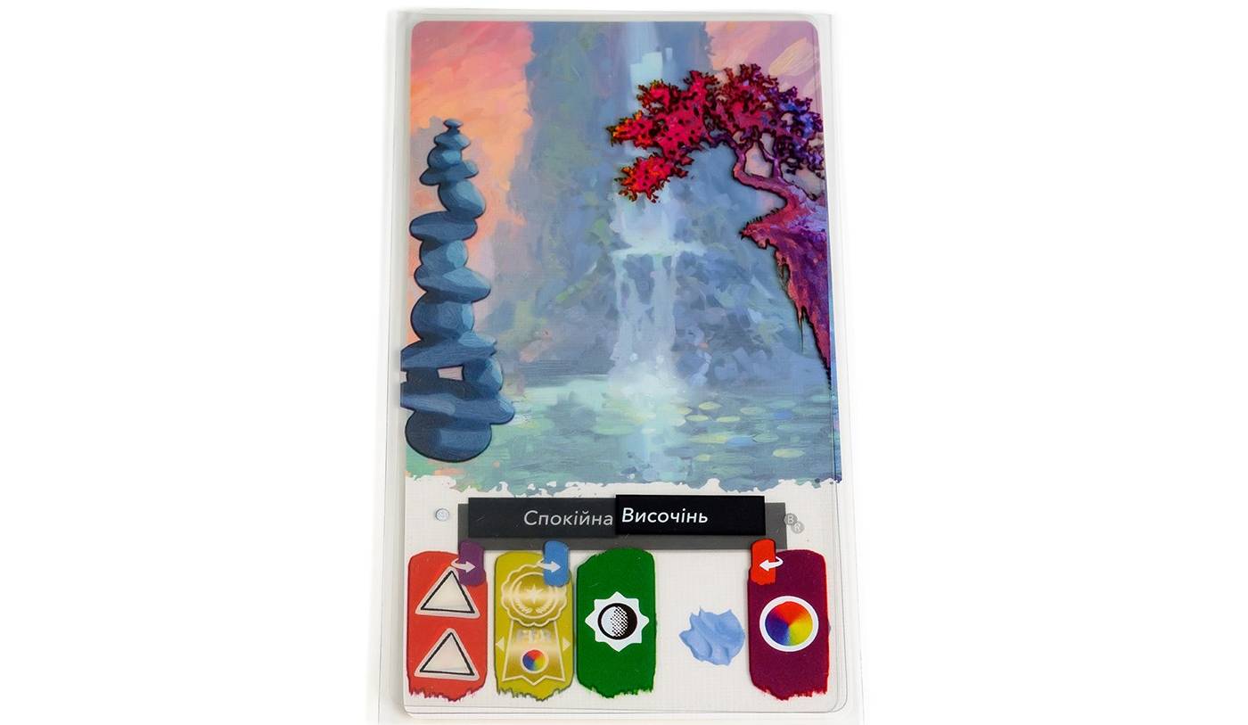 Настольная игра Живопись: Отражение (Canvas: Reflections) 15