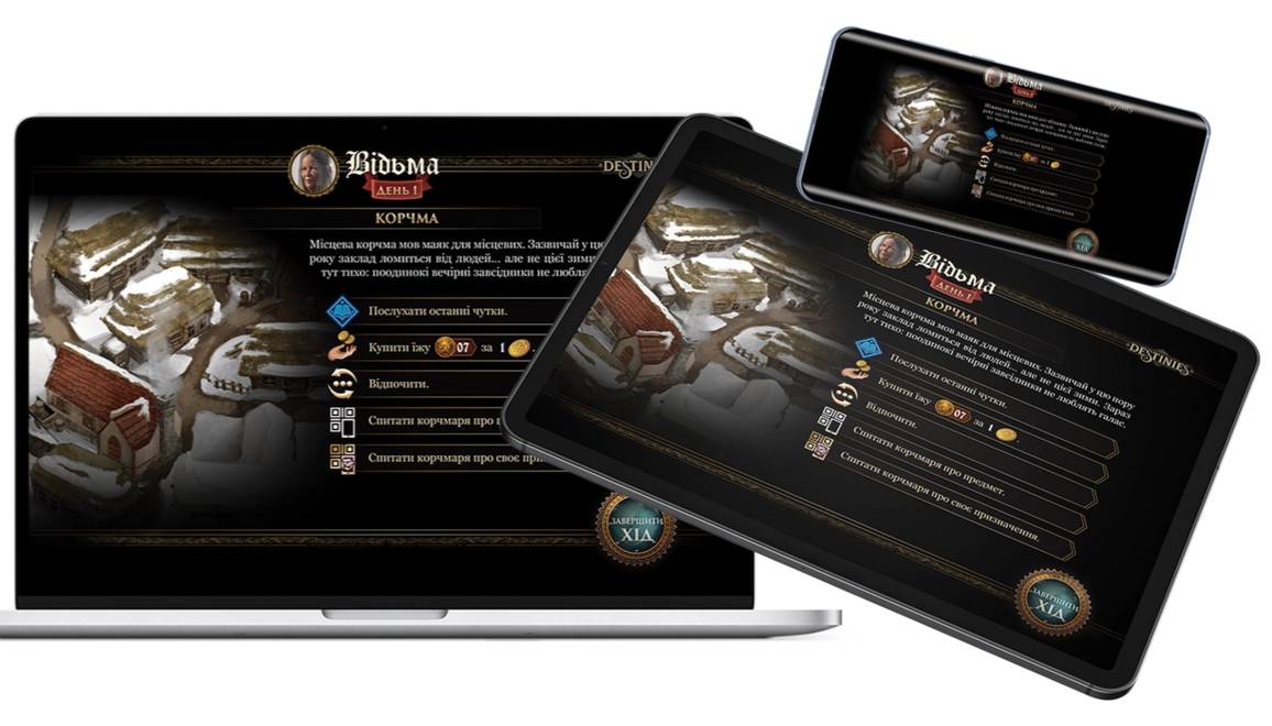 Настольная игра Предназначение (Destinies) 4 Настольная игра Предназначение (Destinies) 4