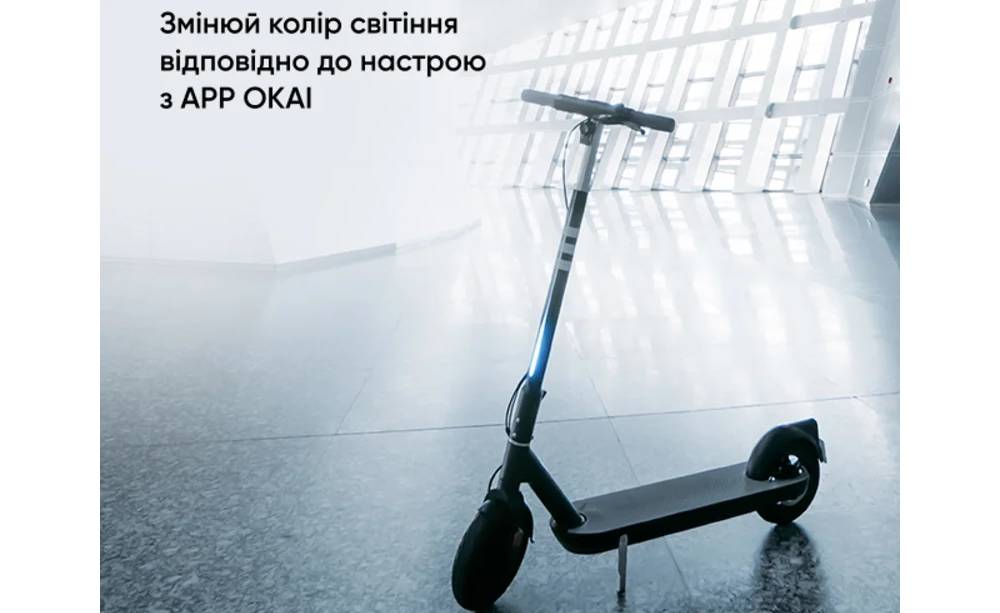 Электросамокат OKAI ES10-NEON Lite 9" 300(600)W, 7.8Ah, NFC, App, черный 5