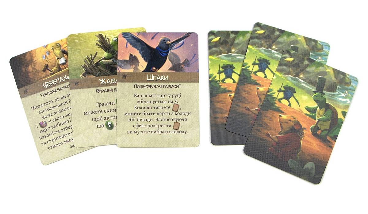 Настольная игра Эверделл: Фестиваль (Everdell: Bellfaire) 8