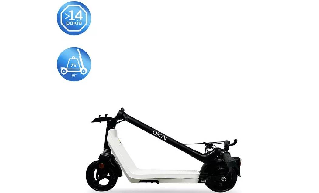 Электросамокат OKAI Zippy ES50С 8" 250W/500W, 5.2Ah, белый 11