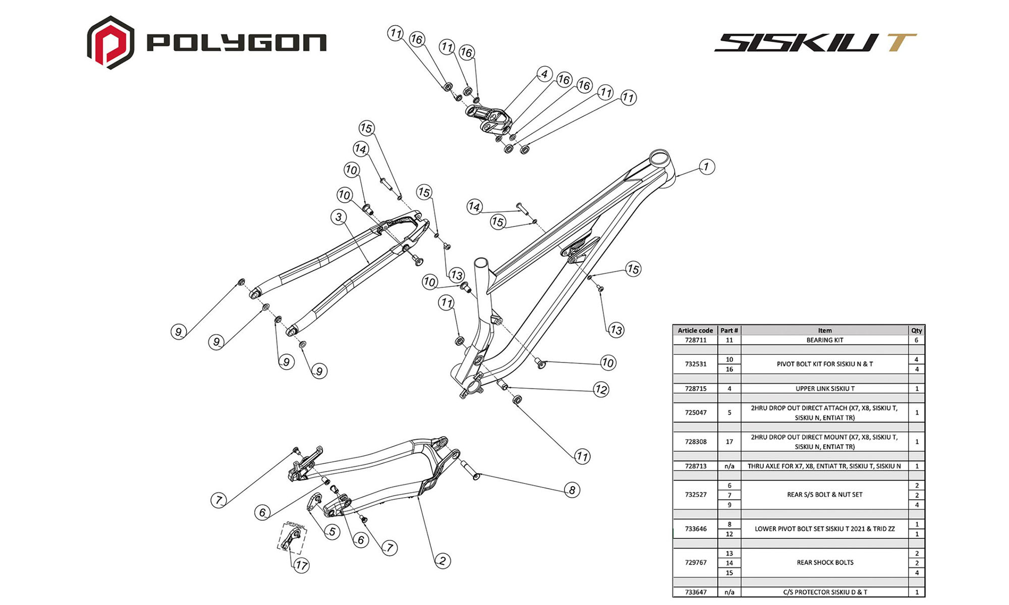 Велосипед POLYGON SISKIU T8 29", розмір L, рама 19, рік 2026, вугільно-чорный 2
