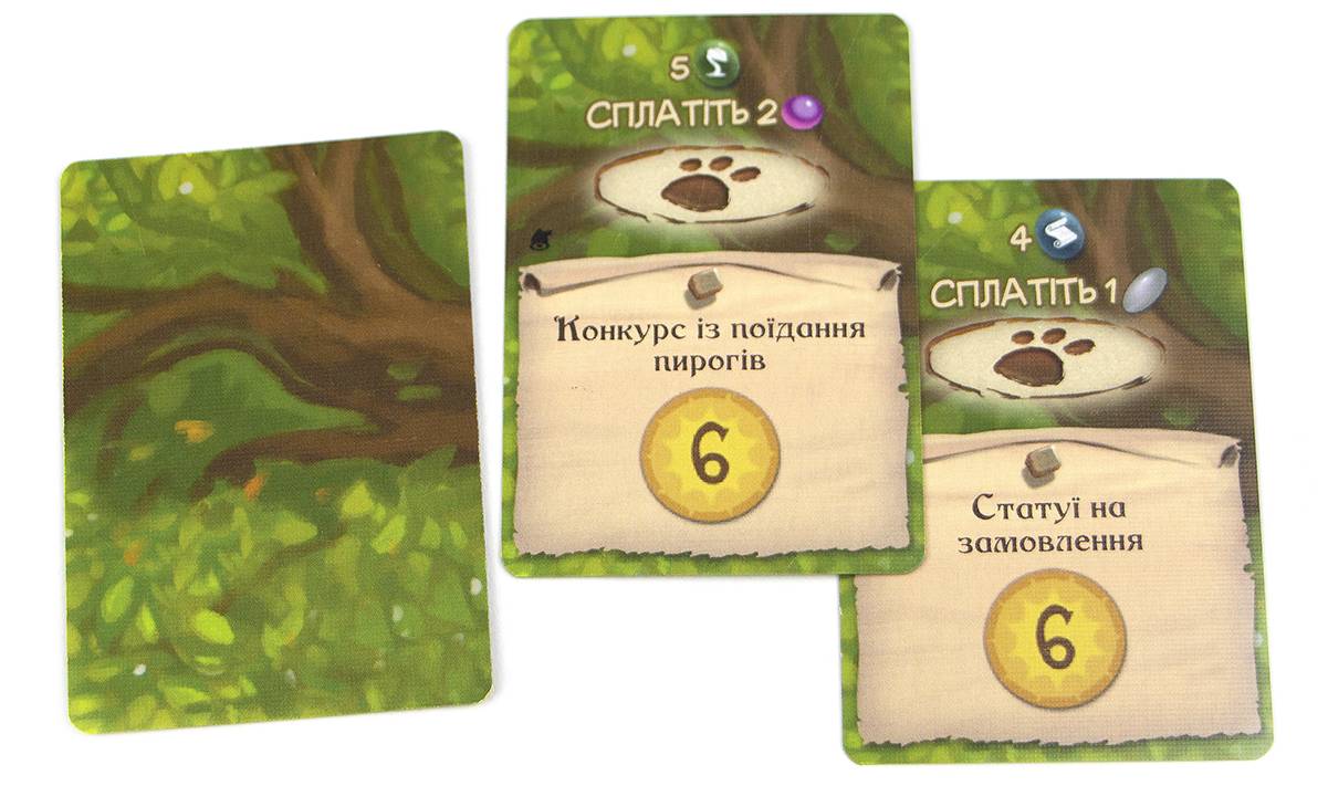 Настільна гра Евердел: Дзвінограй (Everdell: Bellfaire) доповнення 5 Настільна гра Евердел: Дзвінограй (Everdell: Bellfaire) доповнення 5