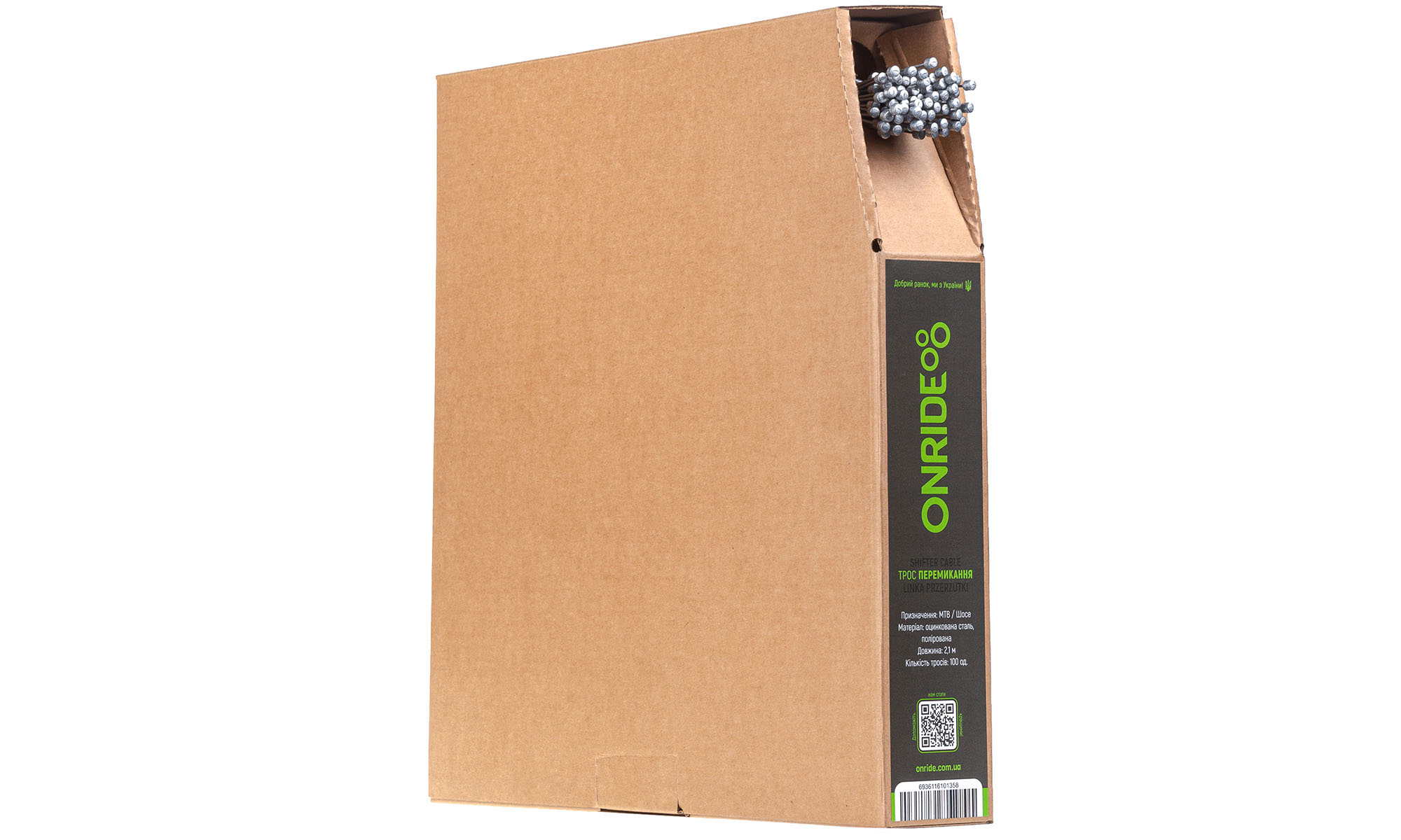 Тросик перемикання ONRIDE Universal, оцинкований, 2,1 м, бухта 100 шт Тросик перемикання ONRIDE Universal, оцинкований, 2,1 м, бухта 100 шт