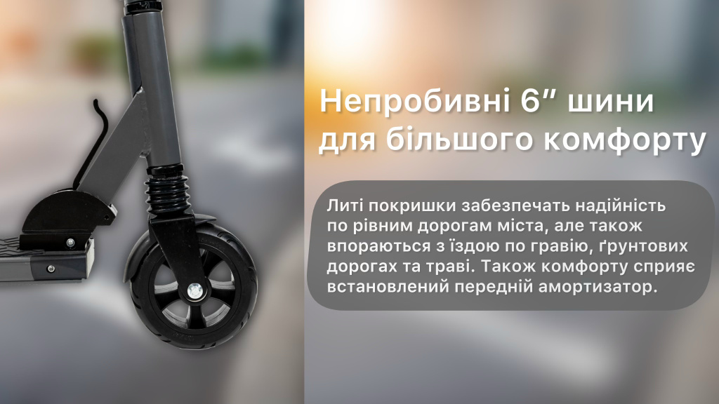 Фотография Электросамокат Atlas mini 8 Ah желтый 10