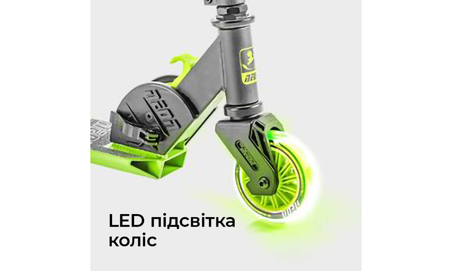 Самокат Neon Vector зеленый 8