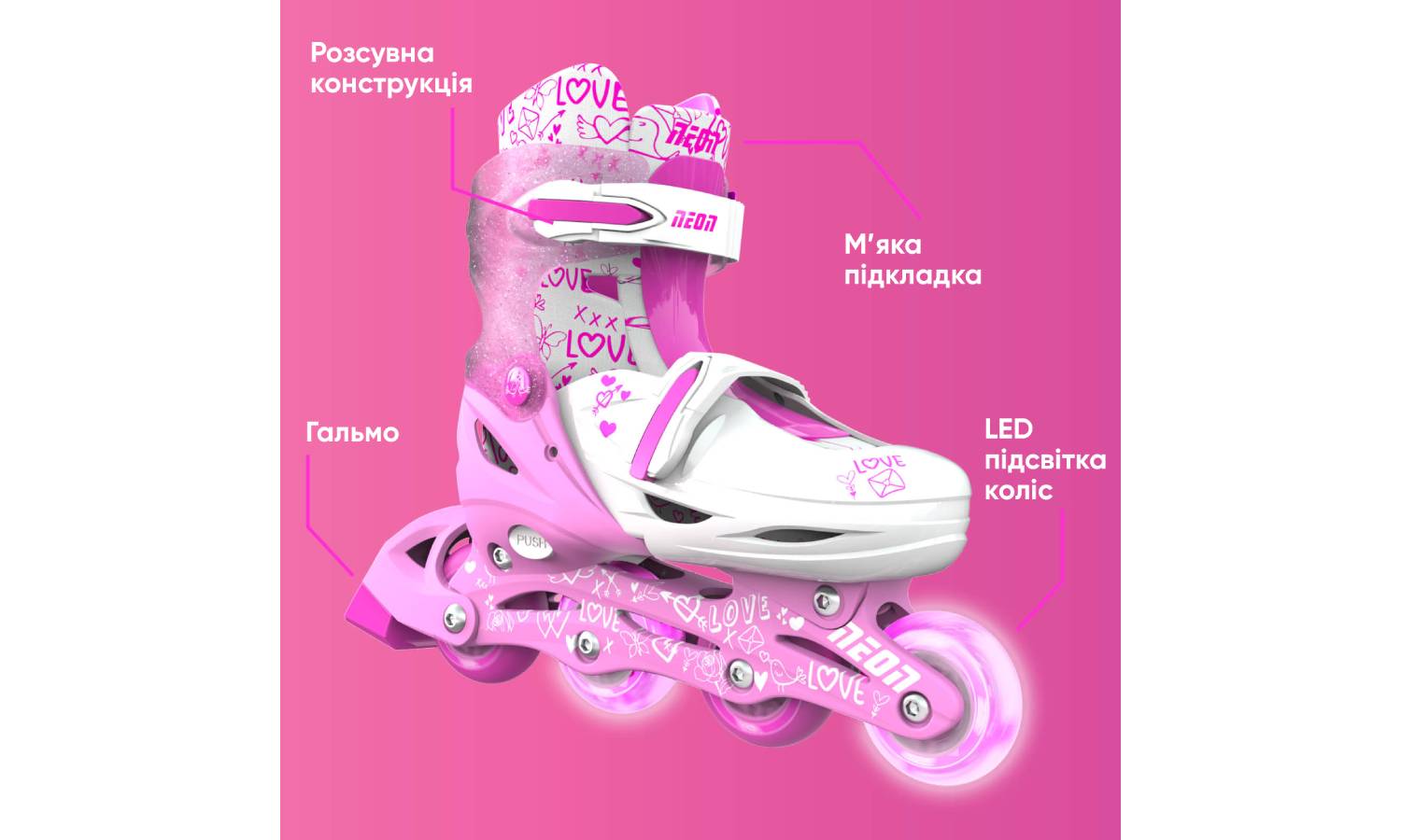 Роликовые коньки Neon Inline, размер 30-33, розовый 4 Роликовые коньки Neon Inline, размер 30-33, розовый 4