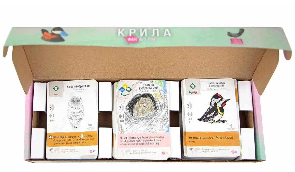 Настольная игра Крылья. Фан Арт Пак (Wingspan: Fan Art Pack) 3