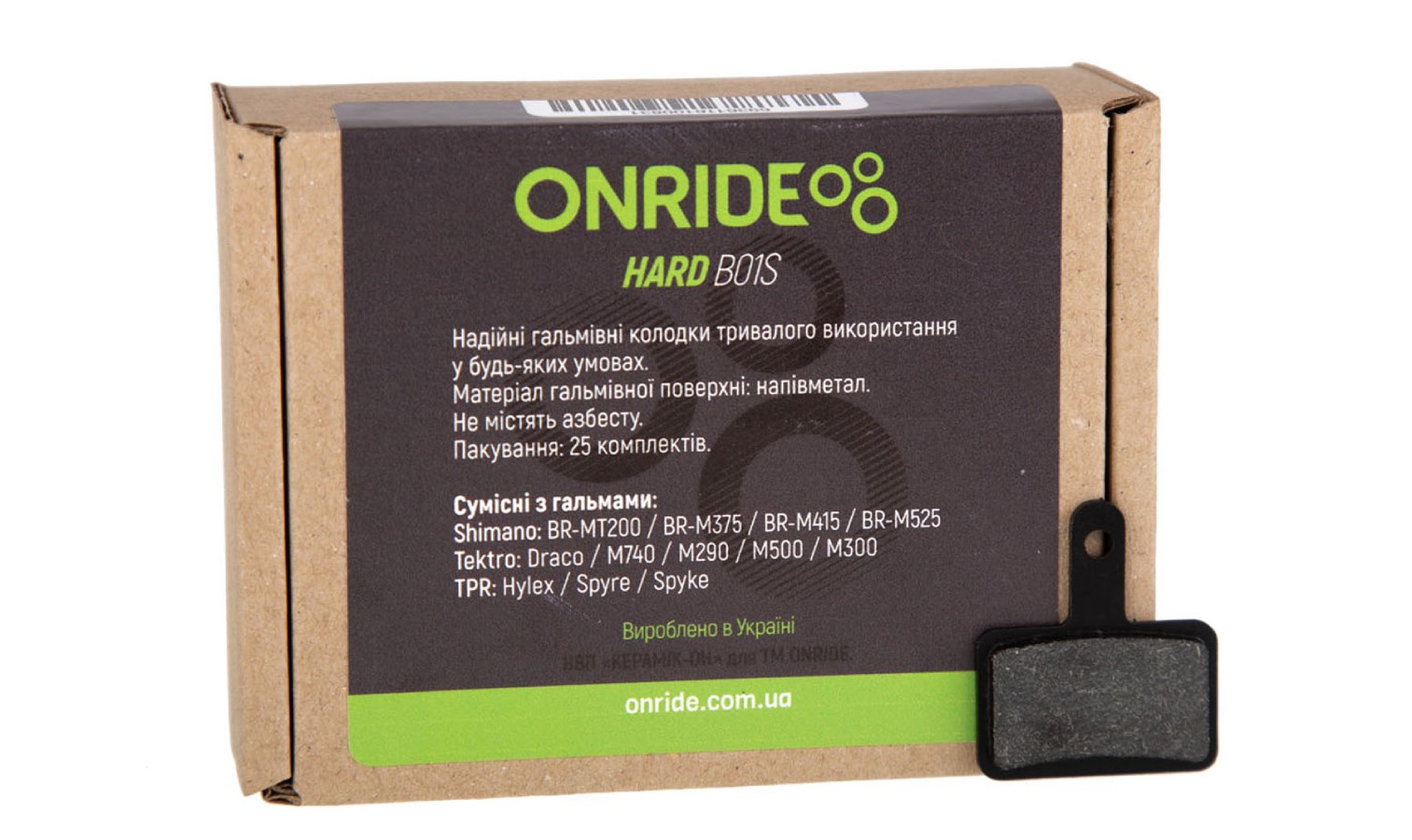 Фотография Тормозные колодки ONRIDE HARD B01,полуметалл, 25 пар