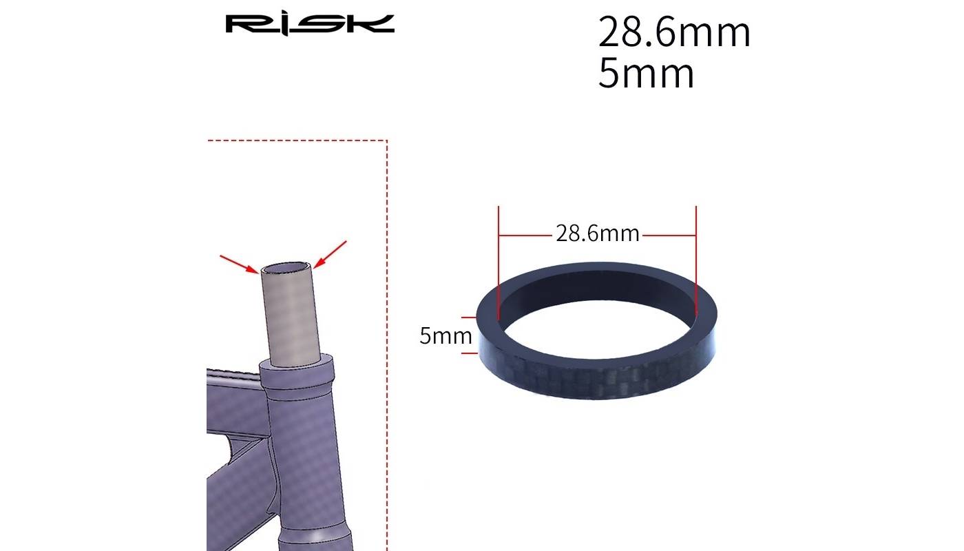 Фотографія Кільце проставки карбон 5мм*28.6мм черн. RISK RA120-1-2