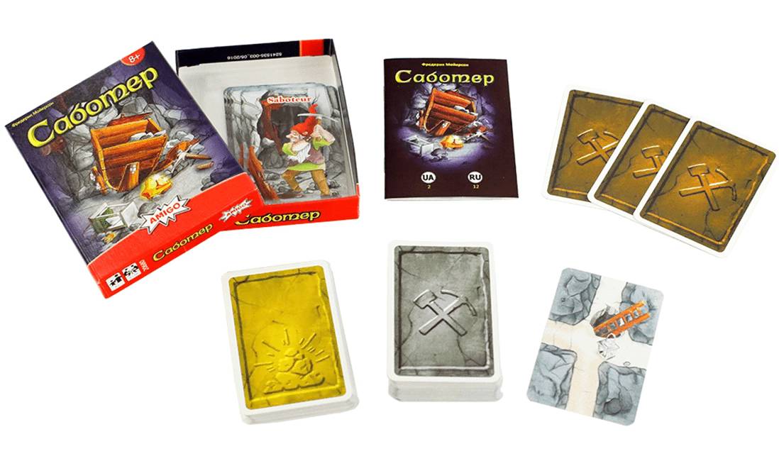 Настільна гра Саботер (Saboteur) 2 Настільна гра Саботер (Saboteur) 2