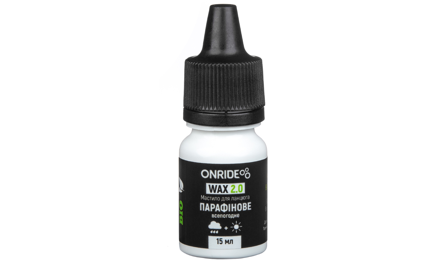 Смазка парафиновая ONRIDE Wax 2.0 всепогодняя 15 мл 