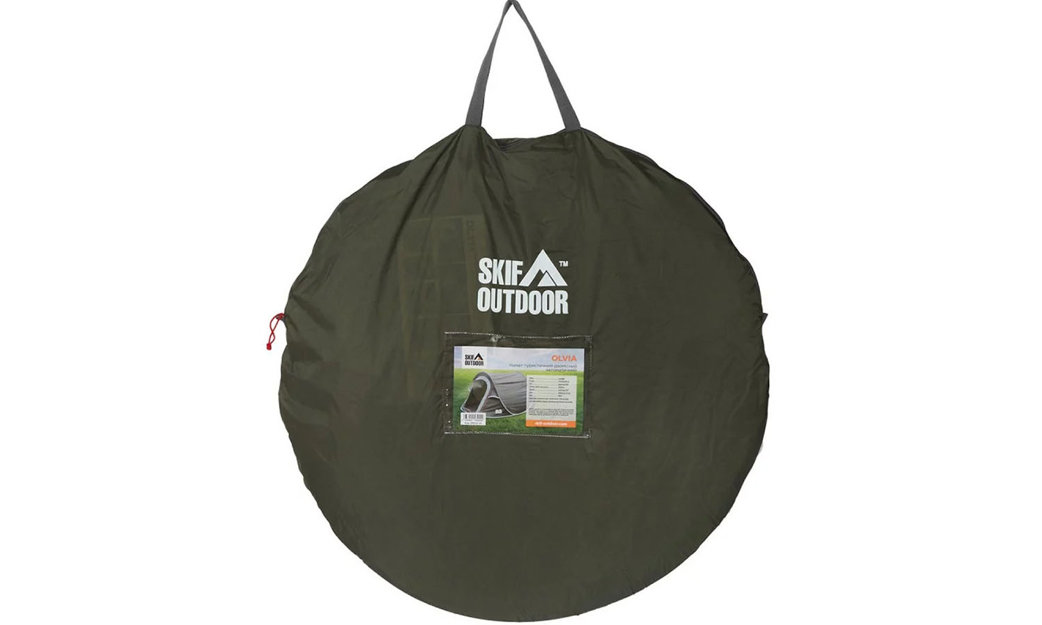 Намет Skif Outdoor Olvia 235x180x100 5