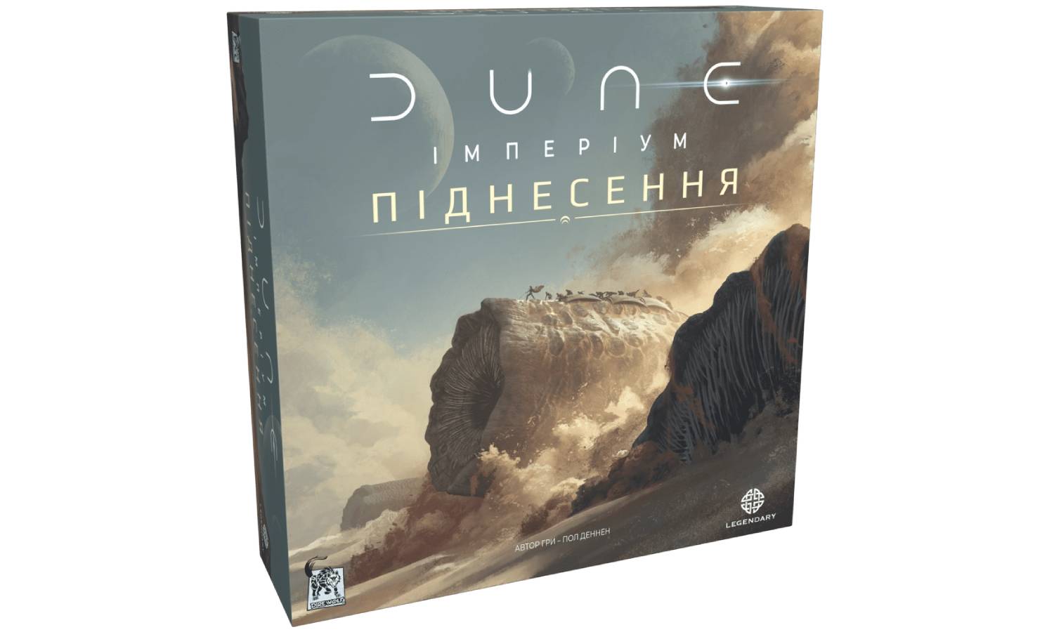 Фотографія Настільна гра Дюна: Імперіум - Повстання (Dune: Imperium - Uprising)