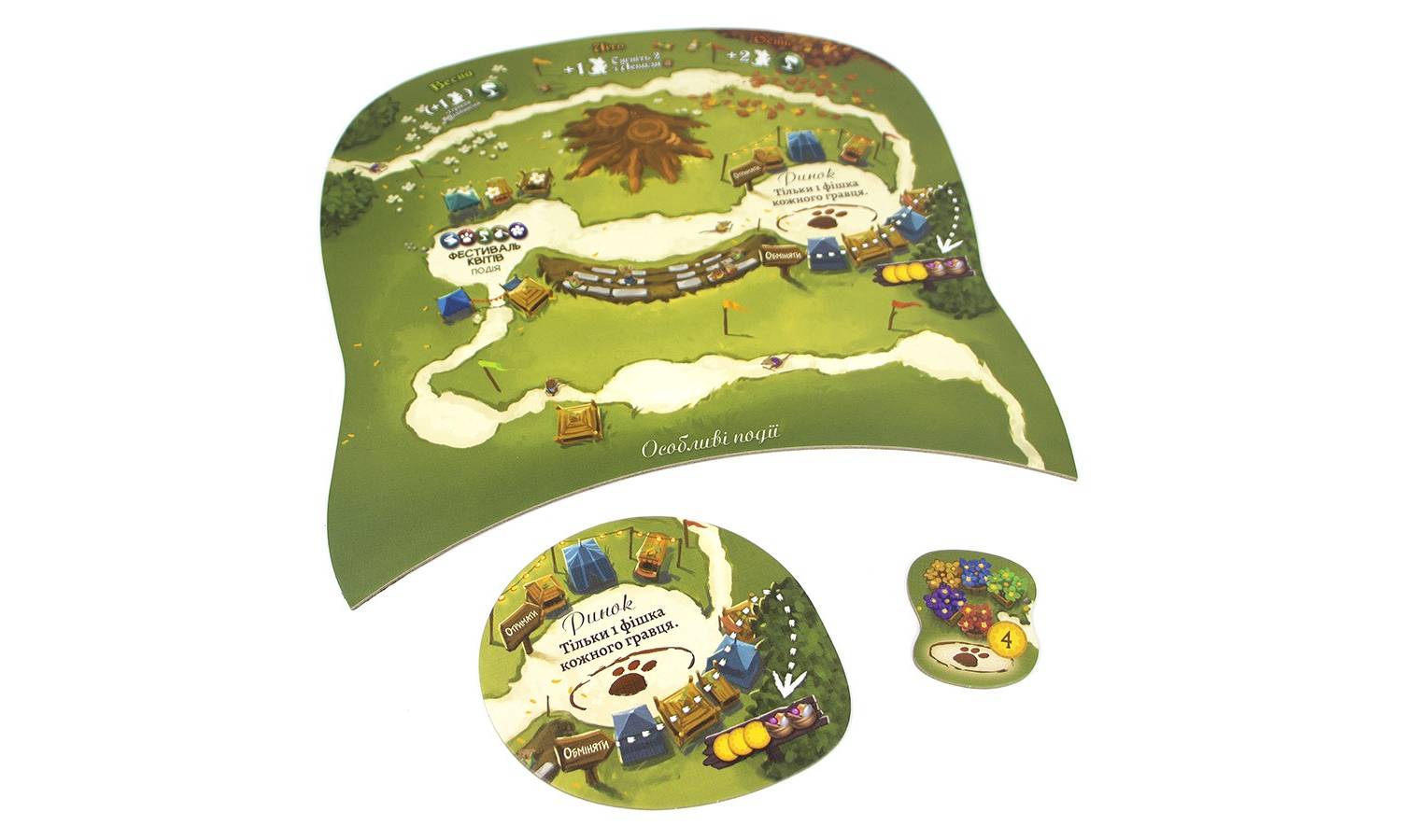 Настільна гра Евердел: Дзвінограй (Everdell: Bellfaire) доповнення 14