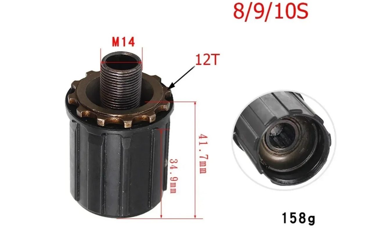 Барабан для втулки Shimano RM30, RM40, RM60 8-10sp 