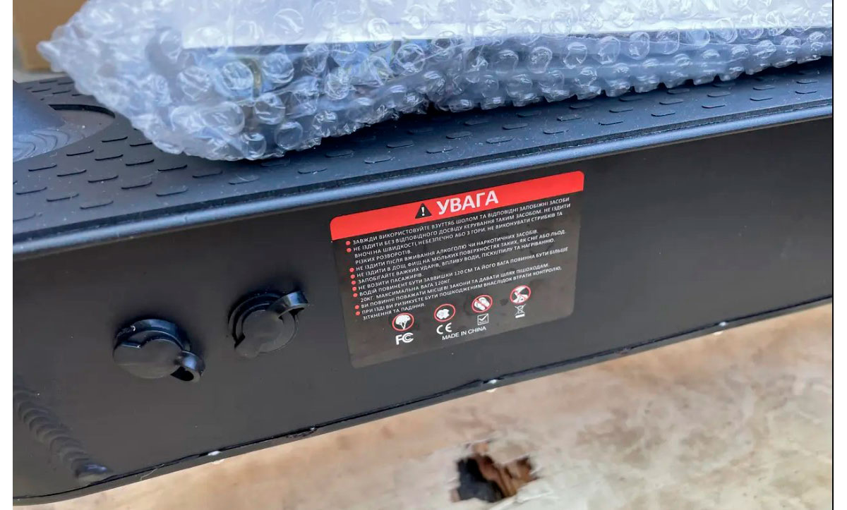 Електросамокат Crosser E9 MAX Б/К 10" 600W, 36V, 15A з жорсткою вилкою 4 Електросамокат Crosser E9 MAX Б/К 10" 600W, 36V, 15A з жорсткою вилкою 4