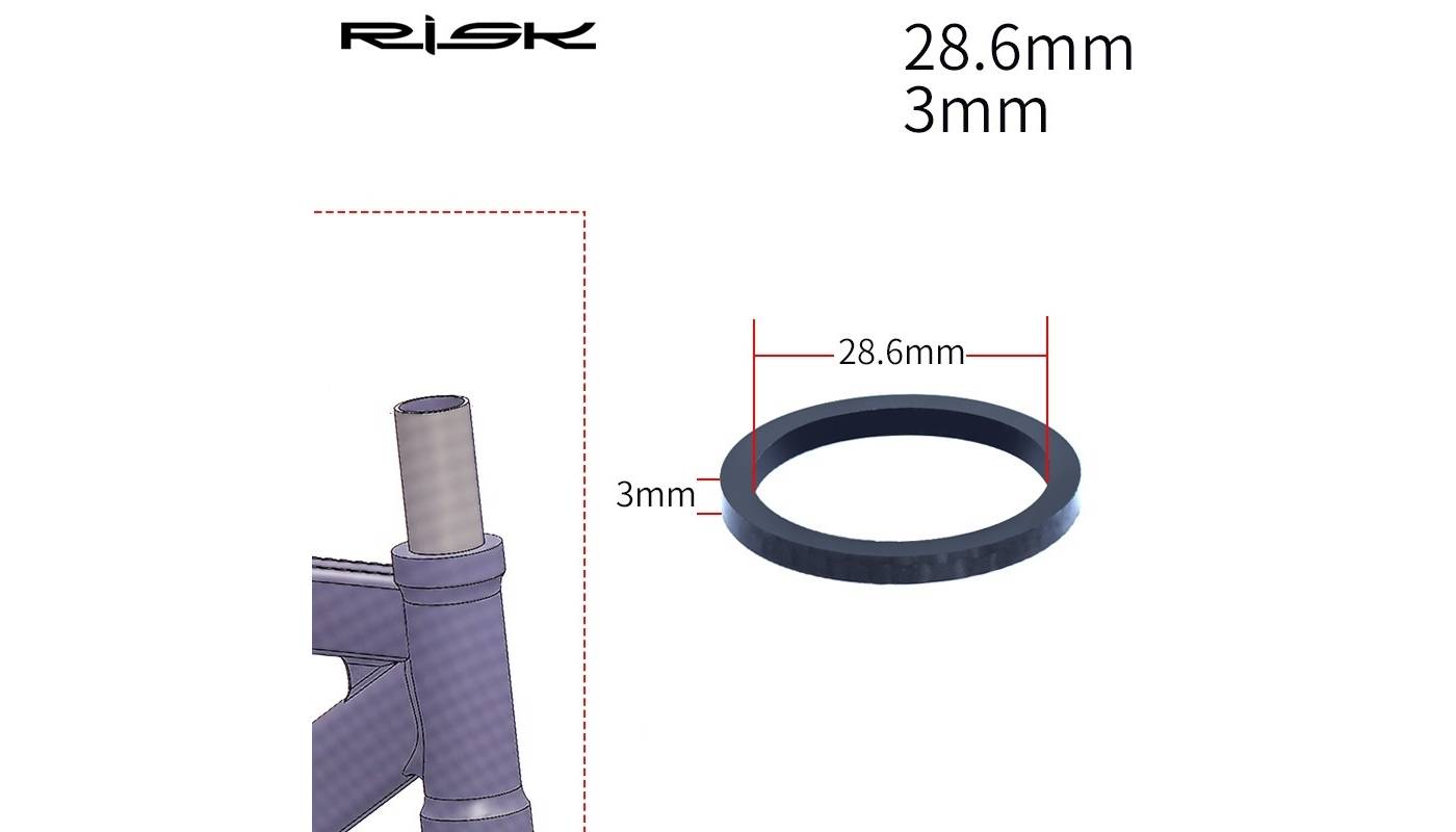 Фотографія Кільце проставки карбон RISK RA120-1-1 3мм*28.6мм черн.