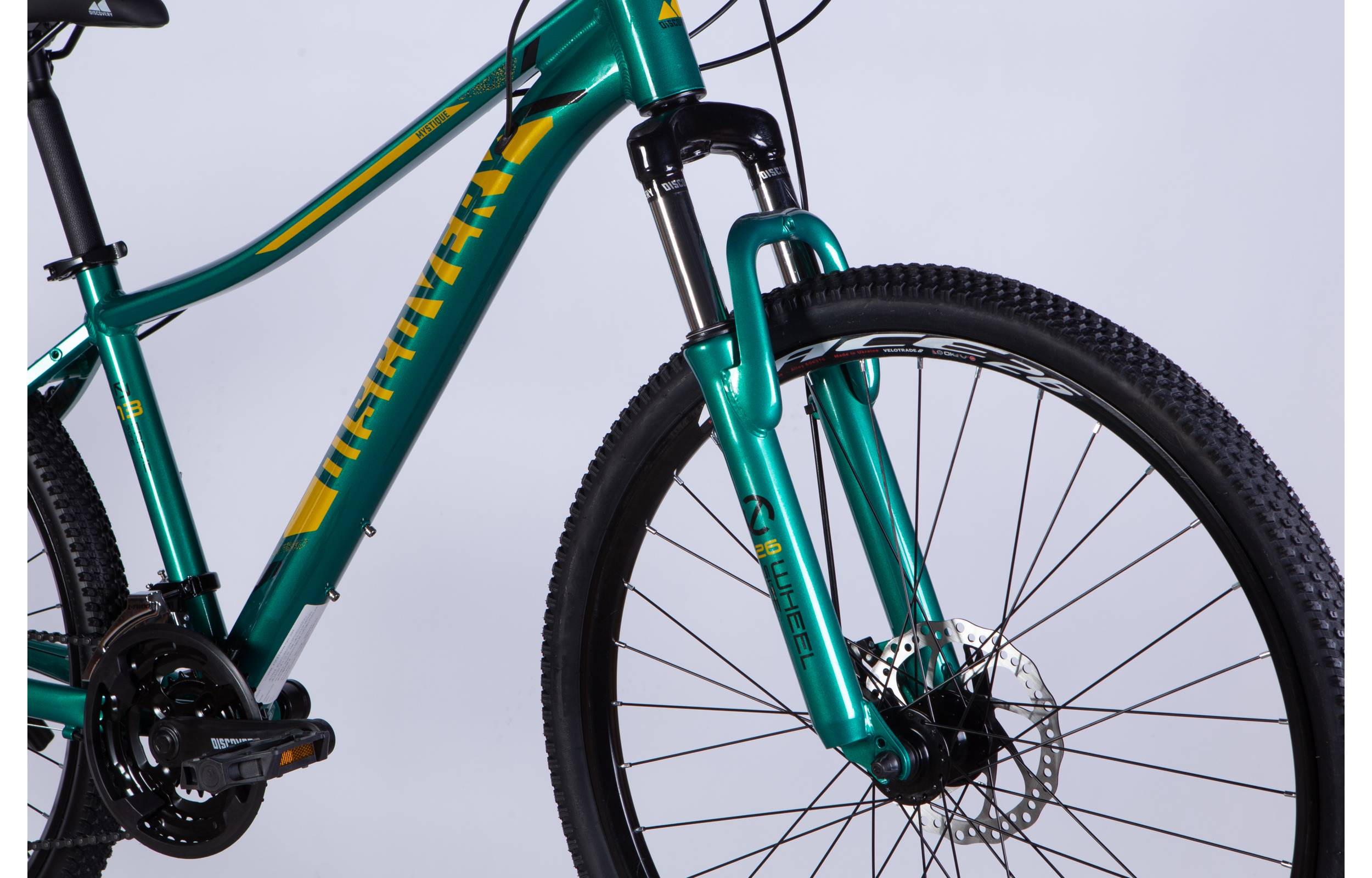 Велосипед Discovery MYSTIQUE DD 26" розмір S рама 15" 2025 зеленый 3 Велосипед Discovery MYSTIQUE DD 26" розмір S рама 15" 2025 зеленый 3