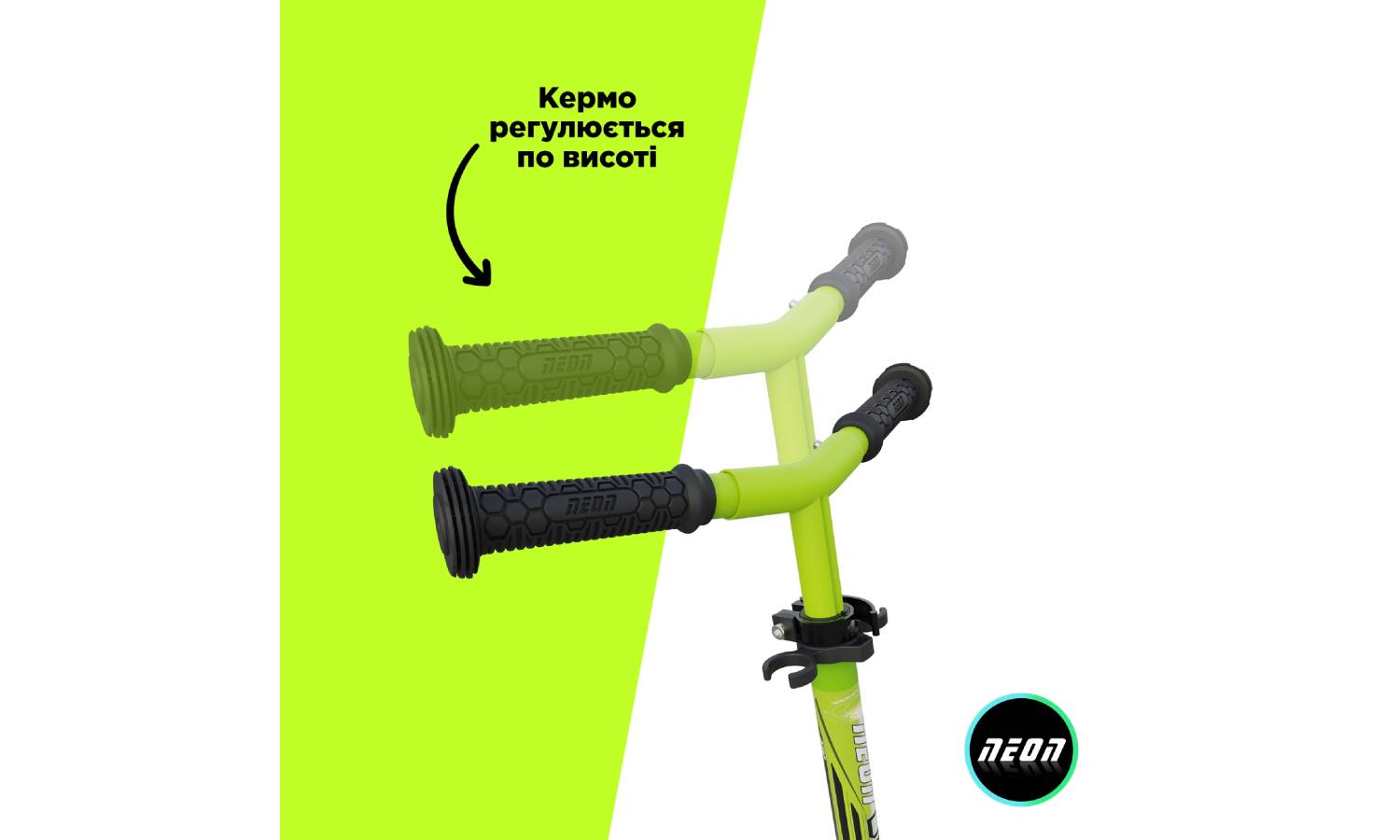 Самокат Neon Dynamo зеленый 5 Самокат Neon Dynamo зеленый 5