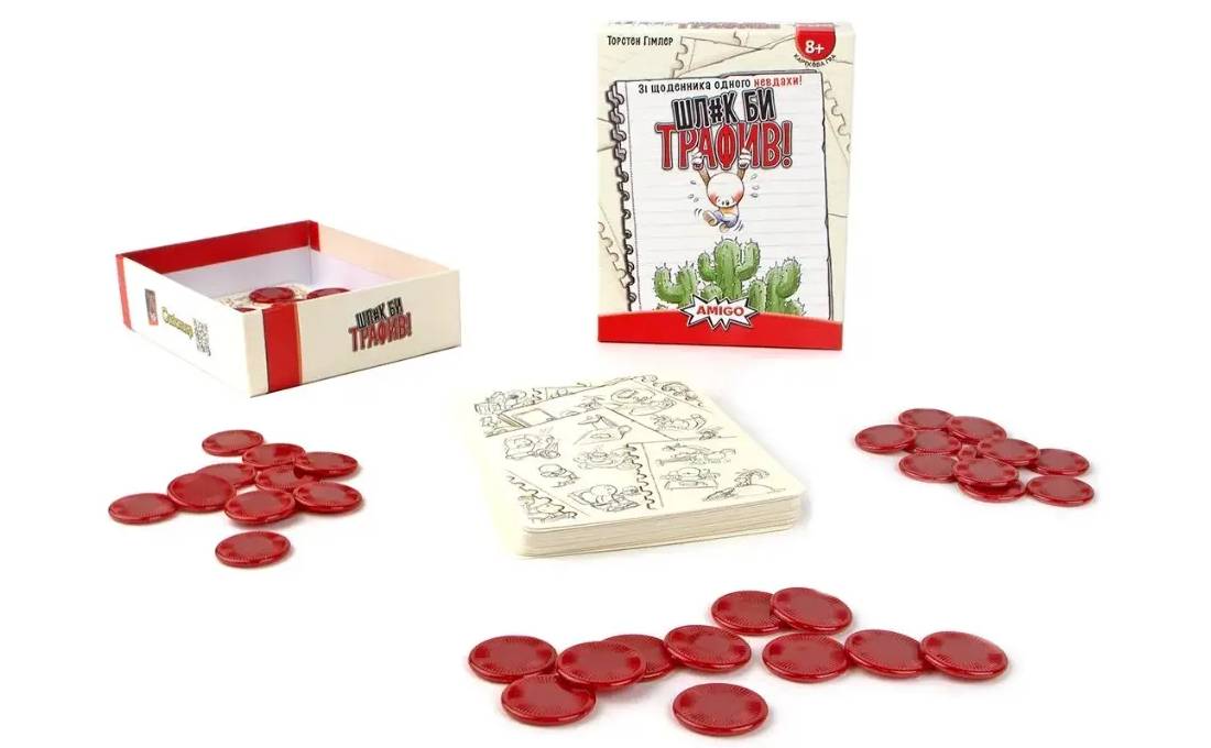 Настільна гра Шл#к би трафив! (No Thanks!) 5 Настільна гра Шл#к би трафив! (No Thanks!) 5