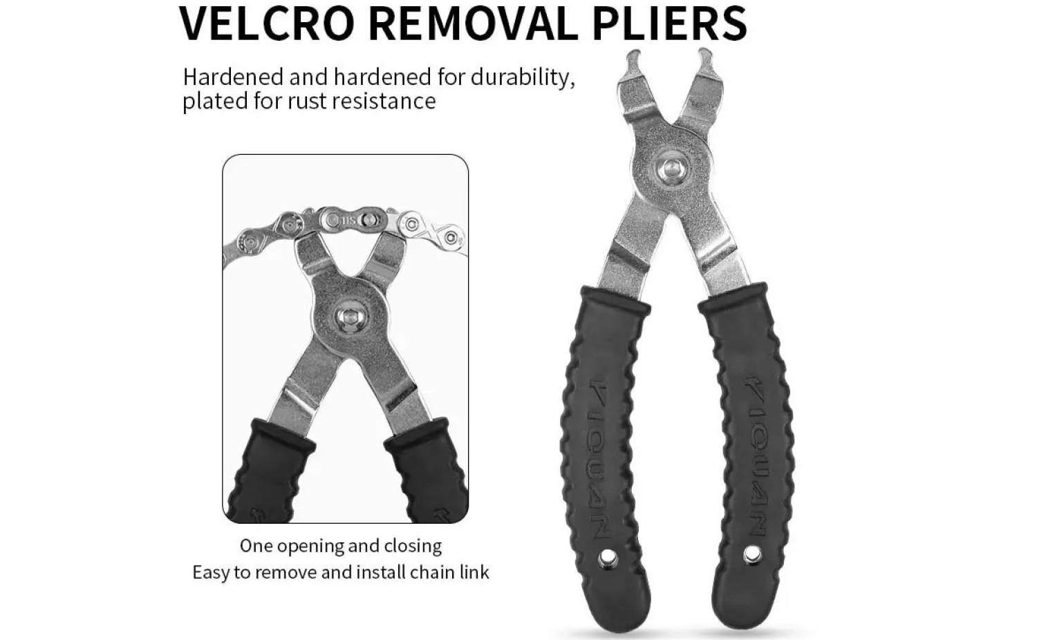 Ключ DN для замыкания/размыкания замка цепи 2